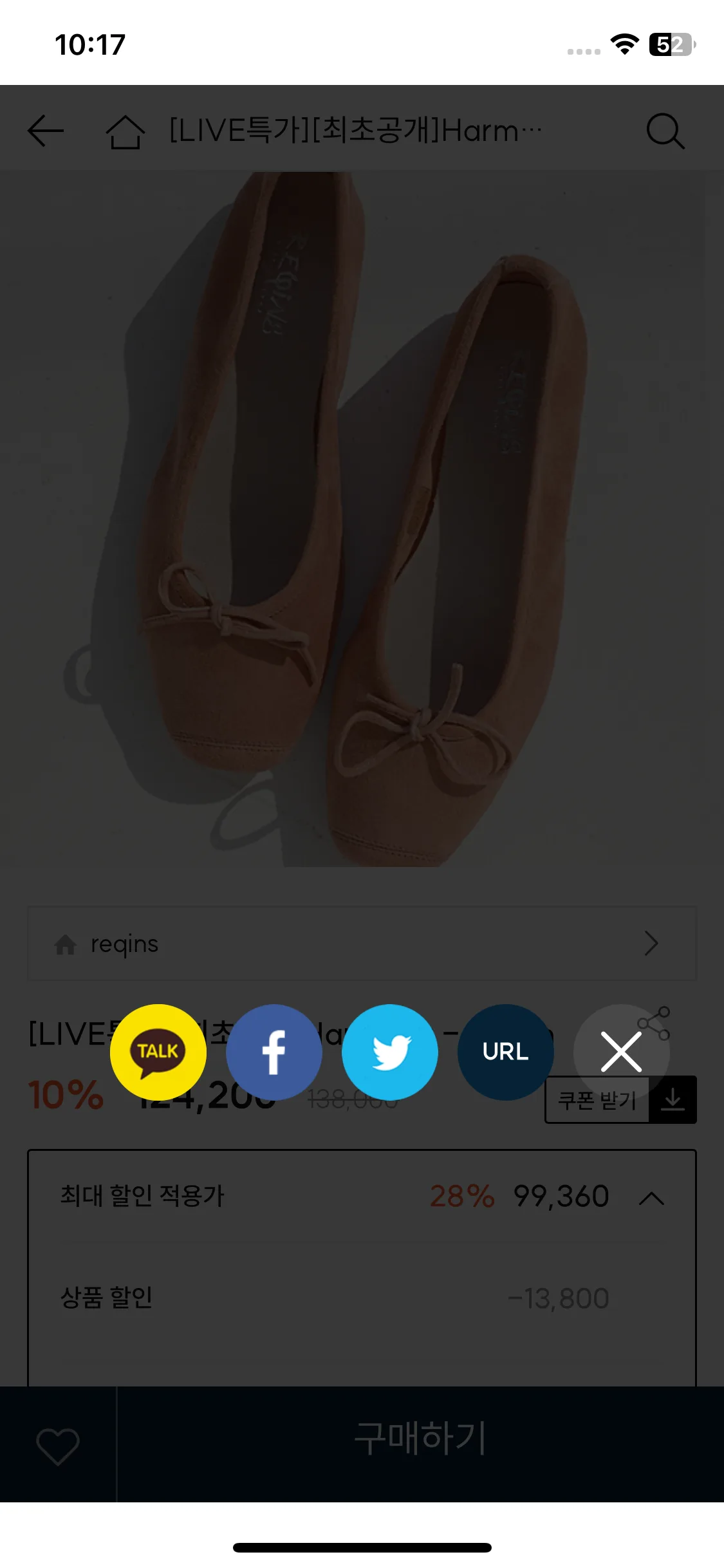 Test Image 2